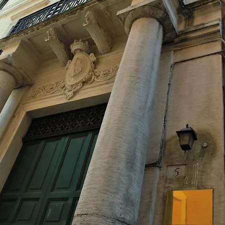 Guest house Mamas Collection Suite Montecitorio